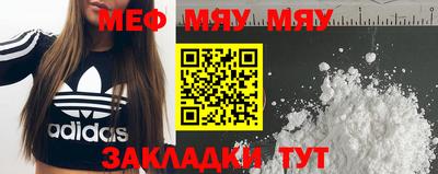 МДПВ Усть-Джегута