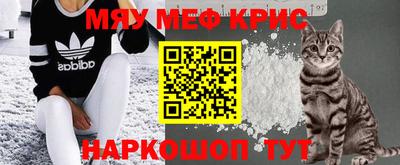 МДПВ Усть-Джегута