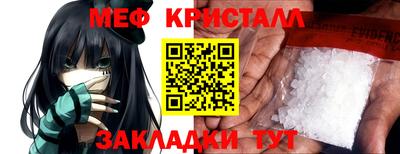 МДПВ Усть-Джегута