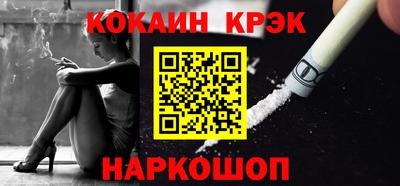 МДПВ Усть-Джегута