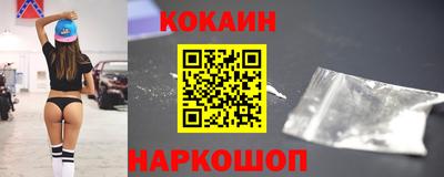 индика Усть-Илимск
