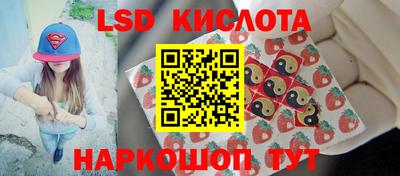 МДПВ Усть-Джегута