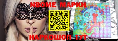 МДПВ Усть-Джегута