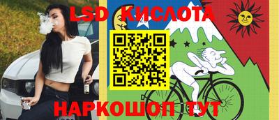 МДПВ Усть-Джегута