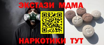 МДПВ Усть-Джегута