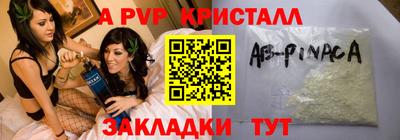индика Усть-Илимск