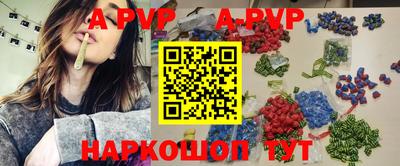 МДПВ Усть-Джегута