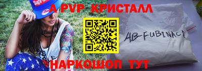 МДПВ Усть-Джегута