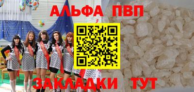 МДПВ Усть-Джегута