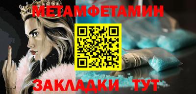 МДПВ Усть-Джегута