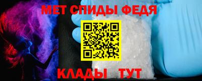 индика Усть-Илимск