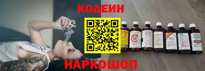 индика Усть-Илимск