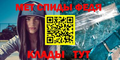 индика Усть-Илимск
