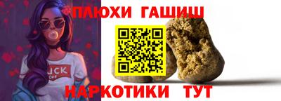 индика Усть-Илимск