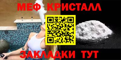 индика Усть-Илимск