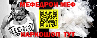 индика Усть-Илимск